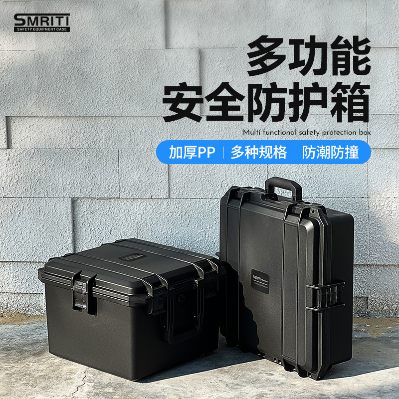 3636H-4141L-4646L