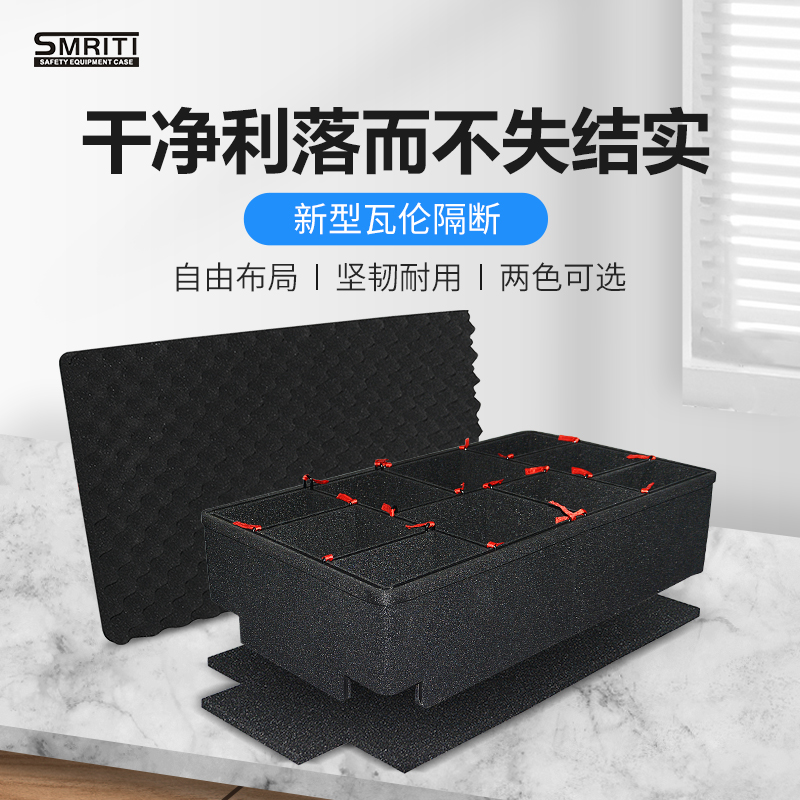 瓦倫隔斷（本廠型號(hào)）