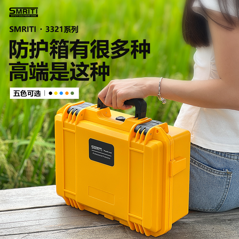 3321-3321L