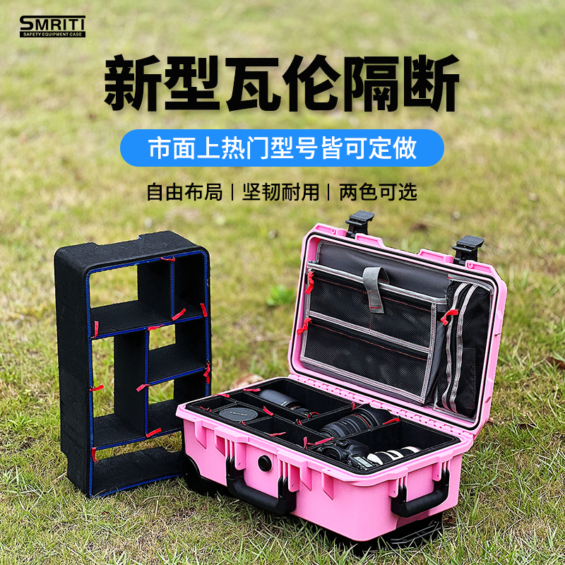 瓦倫隔斷（定制型號）