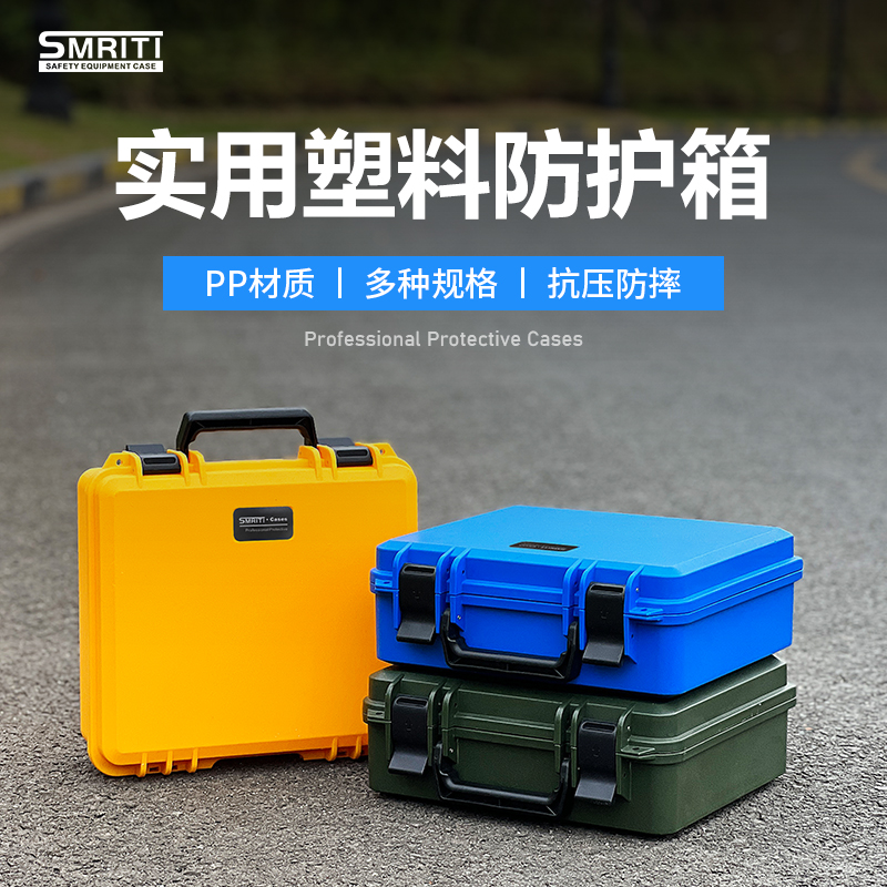 2925L-2925H-2925T-2626L-2626H-2626T